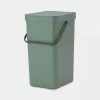Κάδος απορριμμάτων Brabantia 129827 16L ορθογώνιος πλαστικός πράσινος