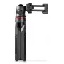 Τρίποδο HAMA Solid 80 Ball με Bluetooth τηλεχειριστήριο – HAMA Solid 80 τρίποδο με σφαιρική κεφαλή