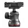 Τρίποδο HAMA Solid 80 Ball με Bluetooth τηλεχειριστήριο – HAMA Solid 80 τρίποδο με σφαιρική κεφαλή