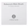 Βούρτσα Roborock CP21800 για ρομποτική σκούπα