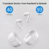 Ακουστικά Timekettle M3 Translator