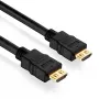 Καλώδιο HDMI PureLink PureInstall 1m PI1000-010