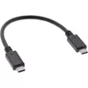 InLine Αναγνώστης Καρτών USB 3.2 USB-C ή USB-A, για κάρτες CFexpress Type B