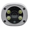 InLine SmartHome HD εξωτερική κάμερα με φως LED, IP66