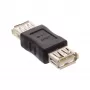 Αντάπτορας USB 2.0 InLine 33300 Type A θηλυκό / Type A θηλυκό