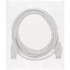 InLine Καλώδιο επέκτασης USB 2.0 Type-A αρσενικό / θηλυκό, μπεζ, 3m, Bulk