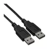 Διακόπτης USB KM για πληκτρολόγιο & ποντίκι InLine 60603I