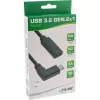 Καλώδιο USB 3.2 Gen.1x2 InLine 35784 βύσμα USB-C γωνιακό / υποδοχή μαύρο 1,5 m