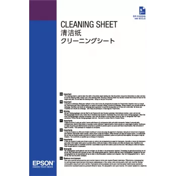 Epson C13S400045 πανί καθαρισμού εκτυπωτή