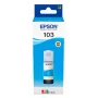 Epson C13T00S24A10 αναπλήρωση μελάνης εκτυπωτή γνήσιο