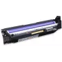Μονάδα φωτοαγωγού Epson C13S051209 CMY 24k