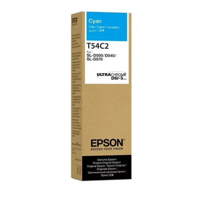 Epson T54C κυανό μελάνι, 70 ml, γνήσιο (C13T54C220)