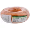 Καλώδιο δικτύου InLine 70220I RJ45 Cat.7 600MHz 1m Πορτοκαλί
