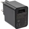 Τροφοδοτικό USB InLine Single, 100-240V σε 5V/2,5A, μαύρο