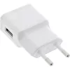 Τροφοδοτικό USB Single InLine 31504W 100-240V σε 5V/1,2A λευκό