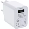 Τροφοδοτικό USB InLine Single, 100-240V σε 5V/2,5A, λευκό