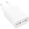 Τροφοδοτικό USB InLine DUO, 2 Θυρών 100-240VAC σε 5V / 2.1A λευκό