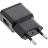 Τροφοδοτικό USB Single InLine 31504S 100-240V σε 5V/1,2A μαύρο