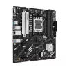 Μητρική ASUS PRIME A620AM-A-CSM, A620, AM5, Micro ATX