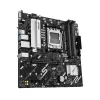 Μητρική ASUS PRIME A620AM-A-CSM, A620, AM5, Micro ATX