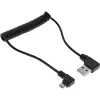 InLine USB DUAL+ Σετ φόρτισης αυτοκινήτου, τροφοδοτικό με σπιράλ καλώδιο 1m