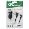 InLine USB DUAL+ Σετ φόρτισης αυτοκινήτου, τροφοδοτικό με σπιράλ καλώδιο 1m