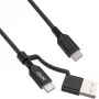 Καλώδιο InLine 2-in-1 USB-C + προσαρμογέας USB-A, USB 2.0, 100W, TPE, μαύρο, 2m