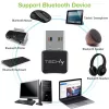 Δέκτης USB Techly IDATA USB-BLT5 για ποντίκι πληκτρολόγιο οποιασδήποτε μάρκας
