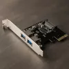 Κάρτα διασύνδεσης LogiLink PC0080
