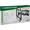 Βάση τοίχου TV InLine 23111A για TFT LCD LED Plasma 60-100 ίντσες