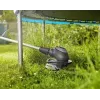 Χορτοκοπτικό Gardena 9874-20