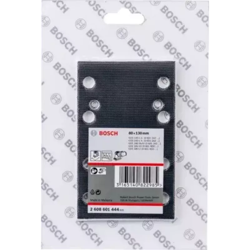 Βάση Bosch 2 608 601 444