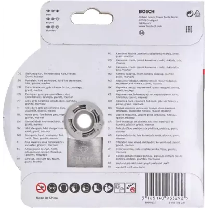Bosch 2 608 615 131 Εξαρτήματα γωνιακού τροχού Δίσκος κοπής