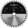 Bosch 2 608 837 685 δίσκος κυκλικού πριονιού 16,5 cm 1 τεμ.