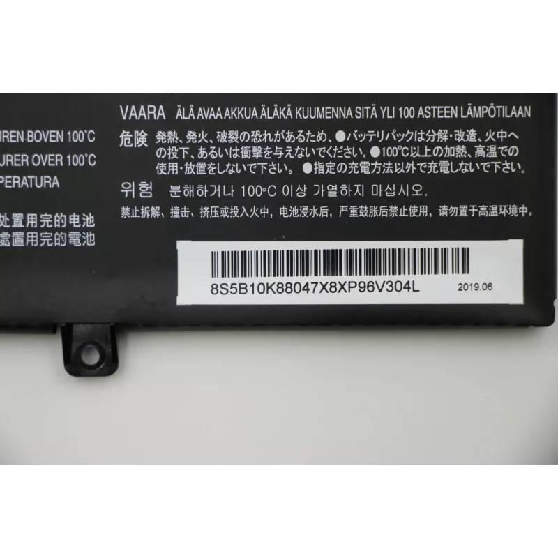 Lenovo 5B10K88047 ανταλλακτικό laptop μπαταρία
