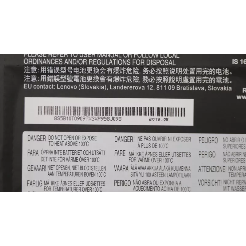 Μπαταρία Lenovo 52,5 Wh Li-Polymer 5B10T09097 για συμβατά laptops