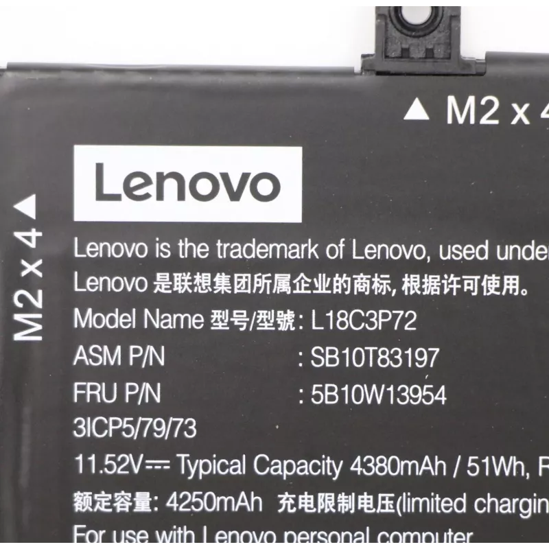 Μπαταρία laptop Lenovo 50Wh μοντέλο 5B10W13954 για συμβατά notebook Lenovo