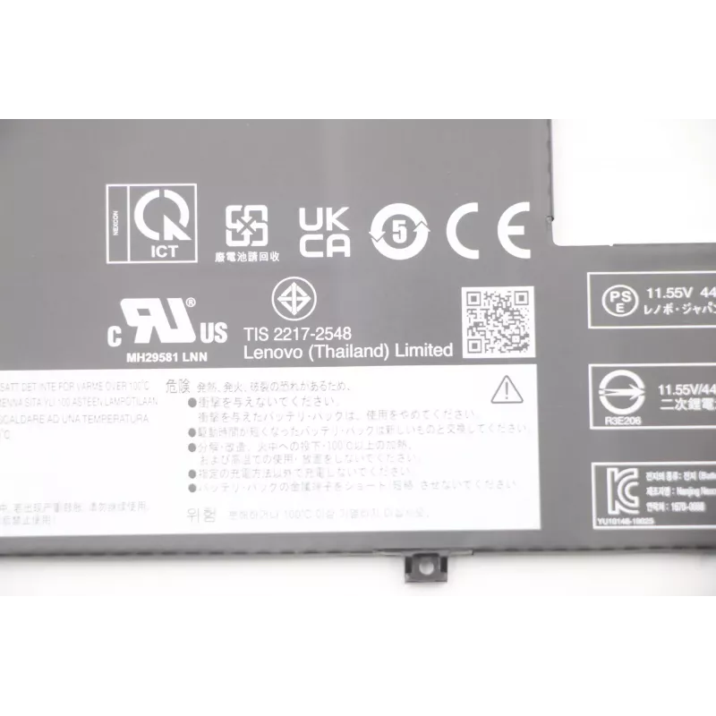Lenovo 5B10X49077 Μπαταρία ανταλλακτικού φορητού υπολογιστή
