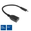 Καλώδιο ACT USB 3.0 OTG USB-C αρσενικό σε USB-A θηλυκή 0,2 m 5 Gbit/s