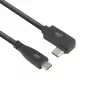 Γωνιακό καλώδιο ACT USB 3.0 USB-C 2 μέτρα 5 Gbit/s μαύρο