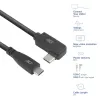 Γωνιακό καλώδιο ACT USB 3.0 USB-C 2 μέτρα 5 Gbit/s μαύρο