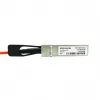 BlueOptics BO353503J10M-BO ενεργό οπτικό καλώδιο 2x SFP+, 10GBASE-SR, 10 m