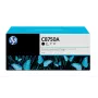 HP C8750A Μαύρο Γνήσιο Μελάνι Εκτυπωτή 1 τεμ.
