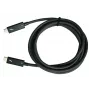 QNAP CAB-TBT315M-40G καλώδιο Thunderbolt 1,5 m 40 Gbit/s μαύρο