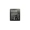 Samsung GP-PBG736AS Μπαταρία Μαύρο