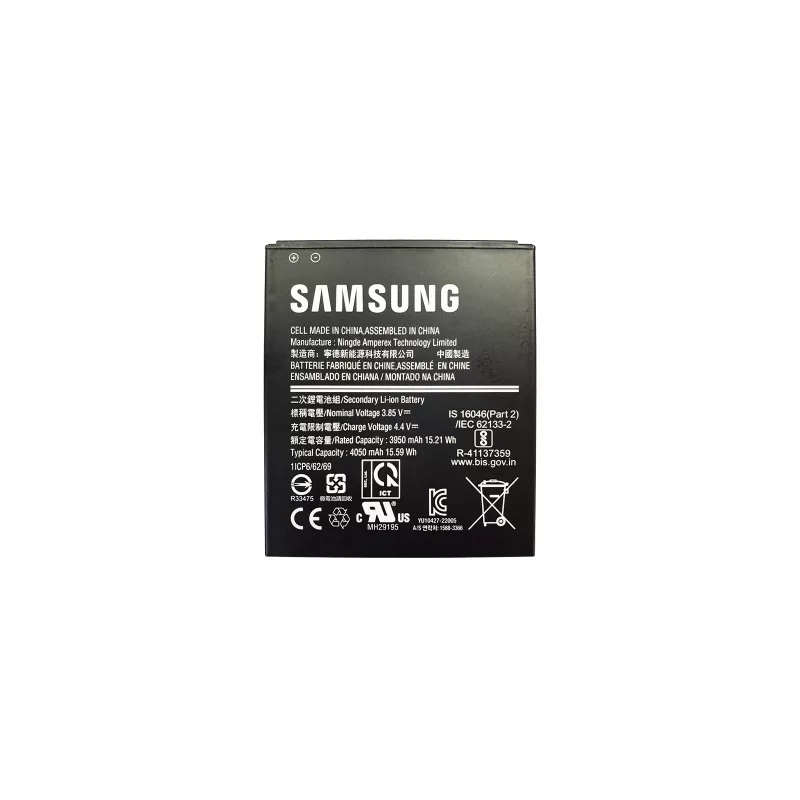 Samsung GP-PBG736AS Μπαταρία Μαύρο