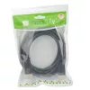Techly ICOC HDMI21-8-020 Καλώδιο HDMI 2 m HDMI Type-A (Standard) μαύρο