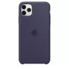 Θήκη Apple iPhone 11 Pro Max μπλε