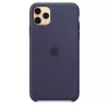 Θήκη Apple iPhone 11 Pro Max μπλε