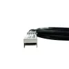 Καλώδιο SFP+ BlueOptics SFP-STACK-KIT-BL 1m αρσενικό αρσενικό